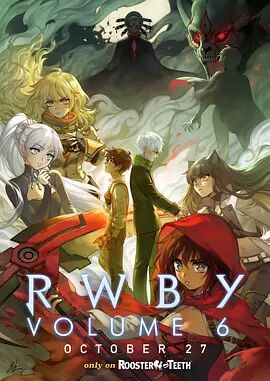 RWBY第六季