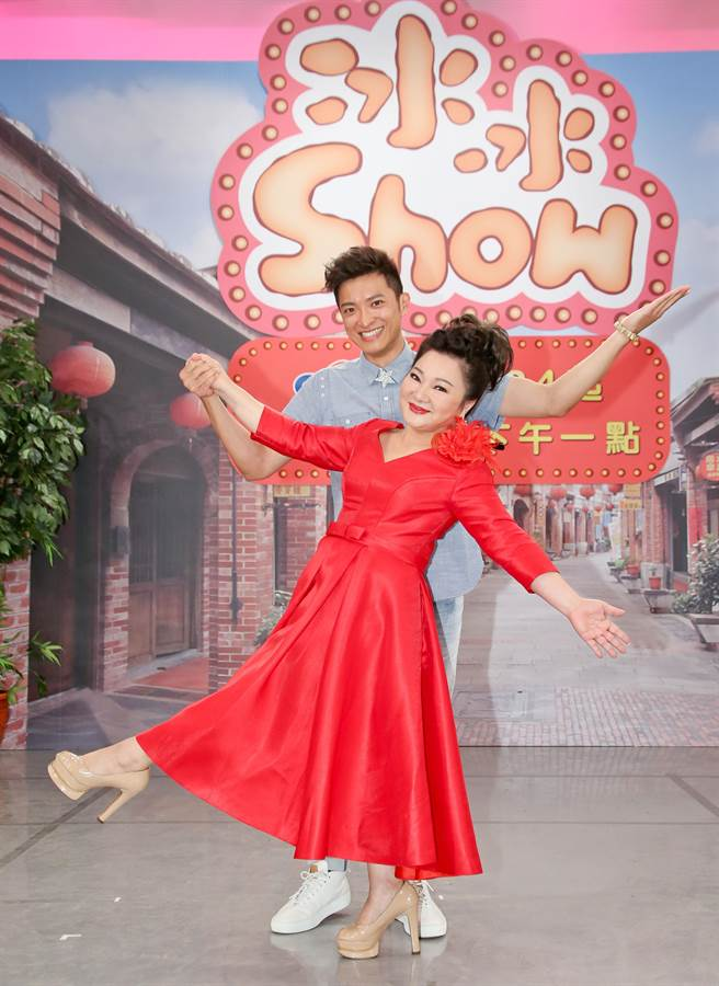 我爱冰冰show