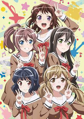 BanG Dream!